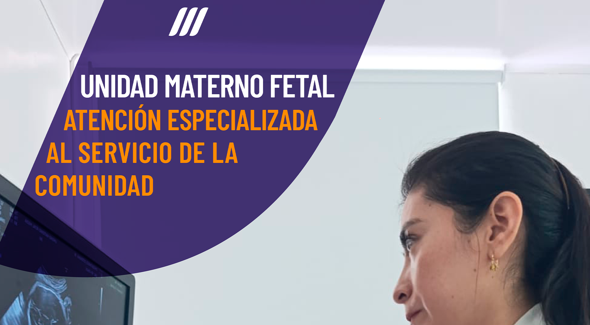 Unidad Materno fetal